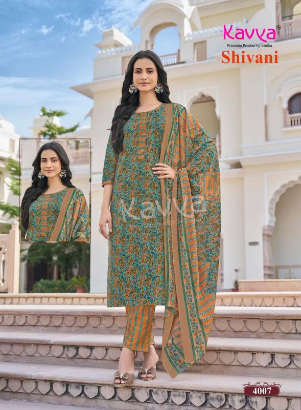 Kavya shivani vol 4 fashion gerua wholesale long straight kurti catalog